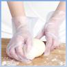 Buy cheap Durable Transparent Disposable TPE Gloves Powder Free 100pcs/ Box from wholesalers