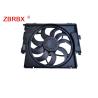 Buy cheap Electronic Control BMW Radiator Fan 12 Months Warranty High Reliability Waterproof 1742 7640 509 from wholesalers