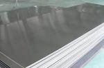 5000 Series 1060 Aluminium Plate Sheet 2800mm Anti Slip Mill Finish