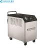 Buy cheap Commercial Industrial Steam Cleaner Water Saving Up To 90% from wholesalers