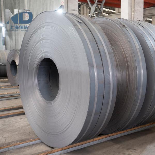 Buy cheap Hot Rolled Carbon Steel Coils SS400 Q235b A36 Ms Steel Plate Coil from wholesalers