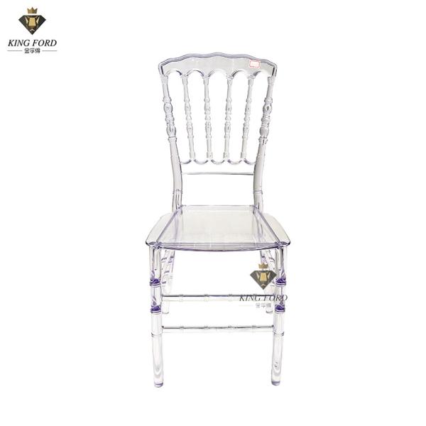 Buy cheap Wedding Acrylic Transparent Chiavari Chair For Outdoor Fashion Party from wholesalers