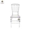 Buy cheap Wedding Clear Acrylic Plastic Chiavari Chairs Commercial Furniture from wholesalers