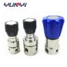 Buy cheap High Pressure Adjustable Water Air Gas Pressure Regulator from wholesalers