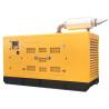 Buy cheap Cummins AC Electric Three Phase 50Hz 250kva 200kw Diesel Generator from wholesalers