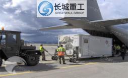 Buy cheap Large Load Capacity Shipping Container Rollers Four Person Operation from wholesalers