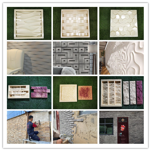 Multi Function Precast Concrete Wall Making Machine Wet Cast Machinery