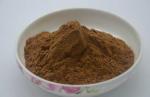Buy cheap 100% natural Herb Artichoke Extract 5% Cynarin powder from wholesalers