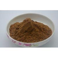 Buy cheap 100% natural Herb Artichoke Extract 5% Cynarin powder product