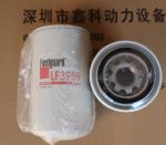 USA CUMMINS diesel generator parts,Cummins fuel filters,Fuel filters for CUMMINS