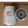 Buy cheap USA ONAN CUMMINS diesel generator parts,CUMMINS FUEL FILTER,Fuel filters for Cummins,FF5644 from wholesalers