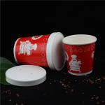 Buy cheap 12oz Disposable Soup Cups With Lids from wholesalers