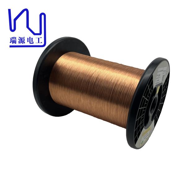 Buy cheap 2UEW 0.28mm Magnetic Winding Wire Enameled Copper Wire For Motor from wholesalers