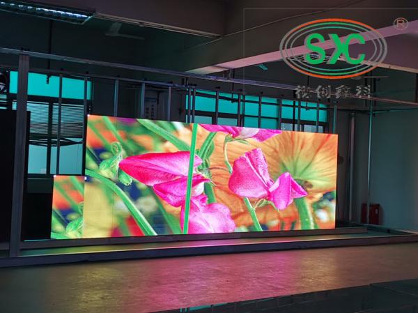 Buy cheap IP65 Waterproof LED Video Panel Rental Outdoor Waterproof P4.81 HD Activity Products from wholesalers