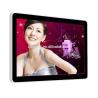 Buy cheap High quality 43 " network advertising player, full HD media player from wholesalers