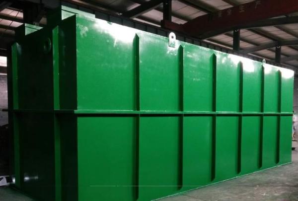 Buy cheap Membrane Bioreactor Home Sewage Waste Water Wastewater Treatment Plant Equipment from wholesalers