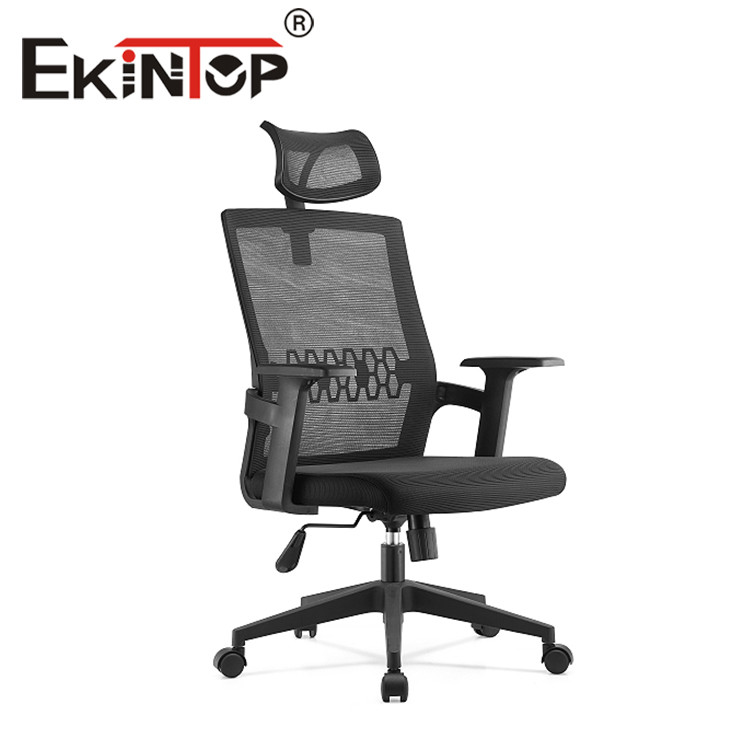 ergonomic mesh desk chair