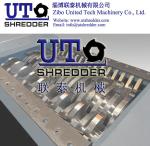 Buy cheap supply good quality double shaft shredder componets, spare parts and accessories from wholesalers