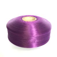 Buy cheap 100D - 1200D Polypropylene Yarn Suppliers For Ropes Fabrics Purple product