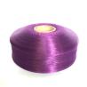 Buy cheap 900D Hollow Polypropylene Yarn Uv Resistance PP Multifilament Yarn from wholesalers