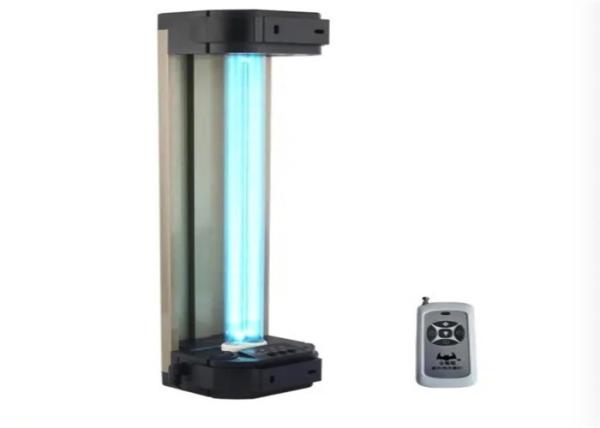 Buy cheap Medical Lighting UV Sterilization Lamp UV-C 254nm Wavelength For Kindergartens from wholesalers