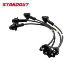 Buy cheap 90919-22357 Spark Plug Wire Set 9091922357 Ignition Cable Set For Toyota from wholesalers