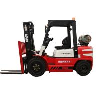 Buy cheap CNG / Lp Gas Forklift With Nissan K21Engine , Compact Electric Forklift product