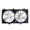 Buy cheap TOYOTA Camry ACV4 2006-2012 16711-0H130 Auto Parts Car Radiator Water Tank Cooling Fan from wholesalers