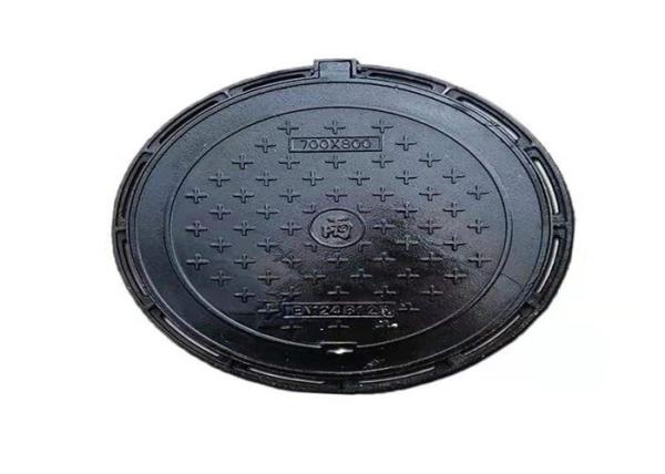 Buy cheap Heavy Duty Composite Manhole Covers Electric Power Telecommunications from wholesalers