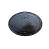 Buy cheap Heavy Duty Composite Manhole Covers Electric Power Telecommunications from wholesalers