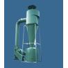 Buy cheap Industrial Grade Stainless Steel Cyclone Style Dust Collectors With Powerful 2.2kW Motor from wholesalers