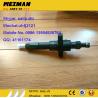 Buy cheap brand new fuel injector J3200-1112010A, yuchai engine parts for yuchai engine YC6B125-T21 from wholesalers