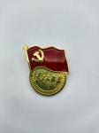 Buy cheap Safty Communist Lapel Pins Electroplate Diecasting Colour Filling from wholesalers