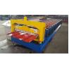 Buy cheap High Capacity 20 M / Min Corrugated Roof Sheet Roll Forming Machine 45# Steel Rollers from wholesalers
