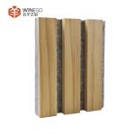 High-Performance Wood Slat Panels For Acoustics And Aesthetic Refinement