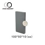 Electro Acoustic Y10 Grade SrO BaO Fe2O3 Ferrite Magnet
