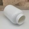 Buy cheap 500ml Round Cylinder Plastic PET Foam Pump Bottle For 3cc 58mm from wholesalers