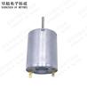 Buy cheap Carbon Brush Permanent Magnet Brushed Dc Motor 12V 3000mA Stall Current For Toys from wholesalers
