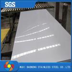 Buy cheap ASTM A240 Stainless Steel Metal Fabrication 0.5mm 304 201 430 Cold Rolled from wholesalers