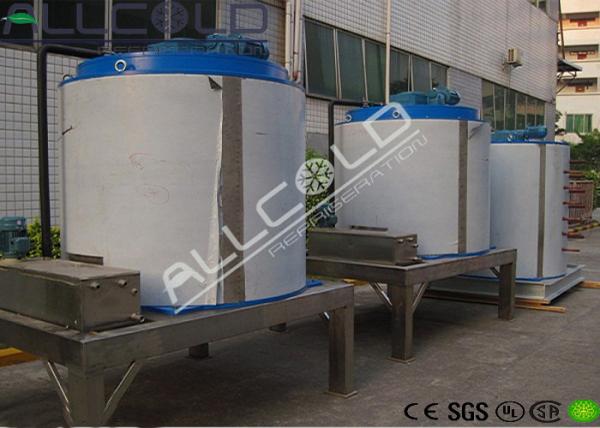 Buy cheap Sea Fishing Industry Commercial Flake Ice Machine With / Copeland Compressor from wholesalers