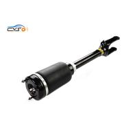 Buy cheap Mercedes Car Spare Part W164 Front Air Suspension without ADS 1643206113 product