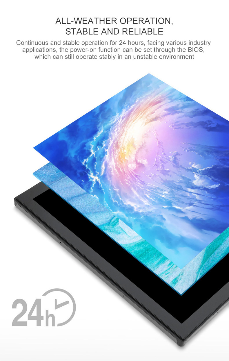 13.3inch Resistance Capacitance All In One Windows Embedded Touch Panel PC