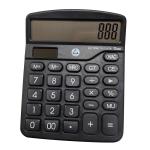 Buy cheap Black ESD Calculator Dust Free 12 Digits Cleanroom Office Anti Static Calculator from wholesalers