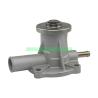 Buy cheap 15534-73030 Kubota Tractor Parts Water Pump Agricuatural Machinery Parts from wholesalers