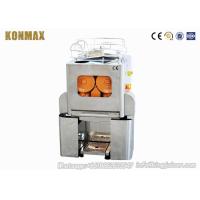 Buy cheap Industrial Zumex Orange Juicer product