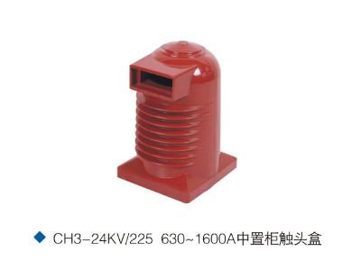 Buy cheap 24kv Epoxy resin contact box CH3-24KV/225 for 24kv Switchgear from wholesalers