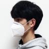 Buy cheap Ear Loop FDA KN95 Face Mask For Aadult And Childen Anti - Pollution from wholesalers