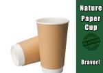 Two Wall Brown Kraft Paper Coffee Cups Accurate Color With Flat / Dome Lids
