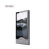 Buy cheap 1080P Full HD 700nits Indoor Digital Signage Auto Brightness from wholesalers