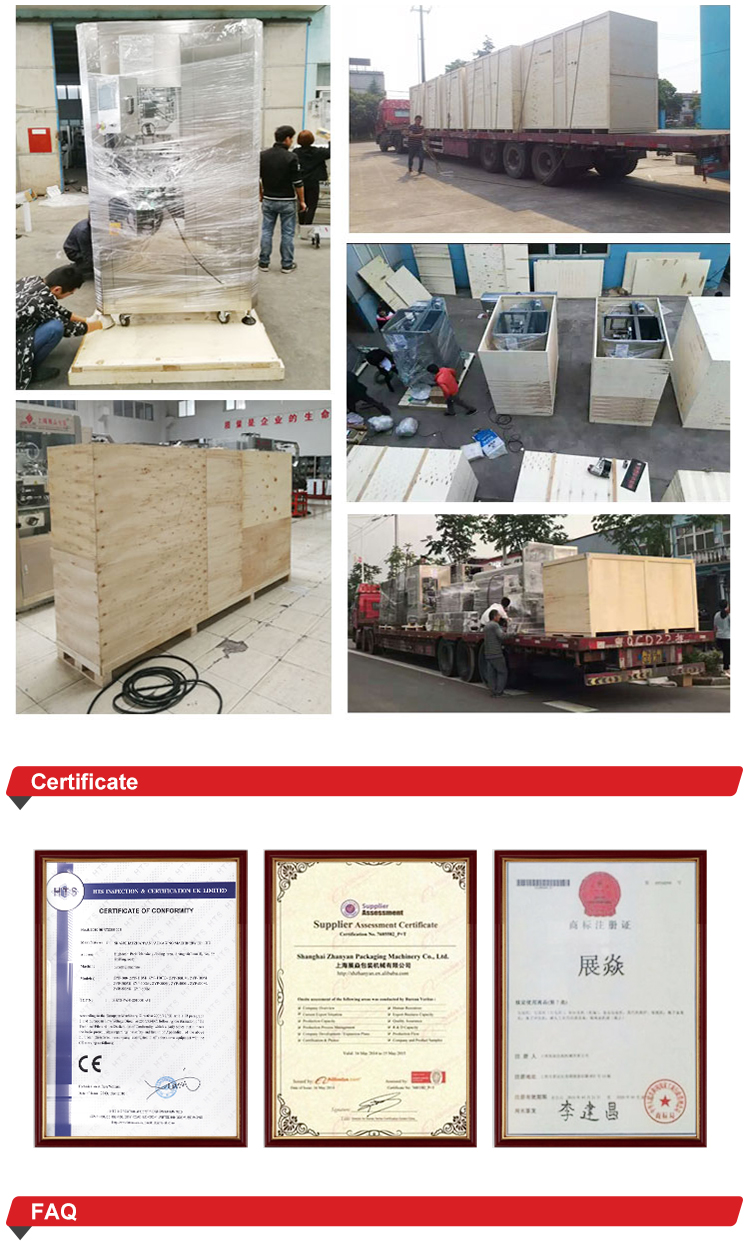 Professional Opp / Bopp Label Machine